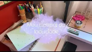 MEU MATERIAL ESCOLAR | FACULDADE DE BIOMEDICINA - MOSTREI TUDO!