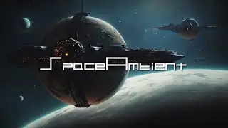 AstroPilot - Vacuum [SpaceAmbient Channel]