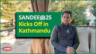 Three-Day International SANDEE@25 Conference Begins Friday in Kathmandu | Nepal | UNB