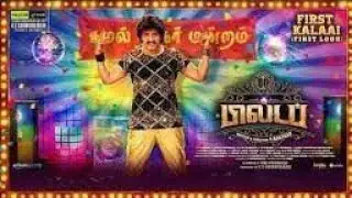 80's Buildup | First Kalaai (First Look) SANTHANAM#trending #trendingshorts #youtubeshorts #comedy