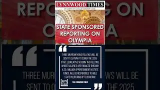 Do you trust state-funded media to fairly and accurately cover the upcoming legislative session?