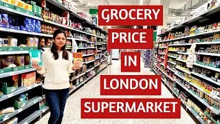 Grocery price in London Supermarket II Morrisons in London II @SonamSwaraj