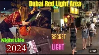 12 jaw dropping facts about Dubai | red light area
