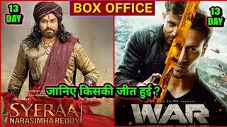 War vs Sye Raa Narasimha Reddy | War Box Office Collection, War Worldwide Collection, Hrithik Roshan