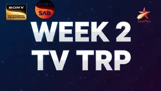 Weekly TV TRP Report 2026: Big Changes in Top Show Rankings?