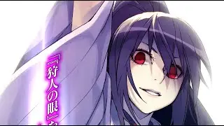 【BBDW】Animation Demonstration | Saya Terumi【BlazBlue Alternative: Dark War】