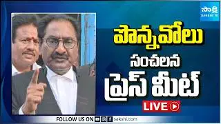 LIVE : YSRCP General Secretary Ponnavolu Sudhakar Reddy Press Meet @SakshiTV