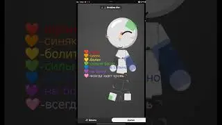 ...#актив #duet #сваты6 #emojicat #турыонлайн #smartphone #phonkagressive #дуэт #хзчтоснимать