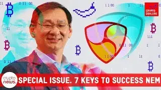 7 reasons for investing in cryptocurrency XEM. Features of the NEM blockchain.
