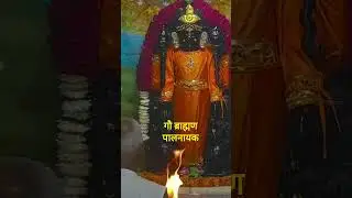 Shri Rukmini Dwarkadhish Bhagwan ki JAI HO! 🙏❤️🌐🌹🌞