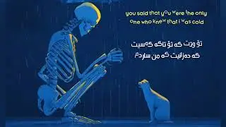 Pre Kai Ro Cold kurdish subtitle