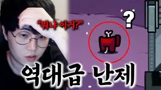 병정인척하다가 김정호나왔습니다