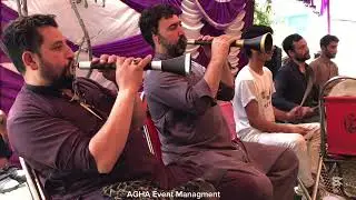 Bawafa ta log que churi gan & New trending and very beautiful song ‘£(Gilgiti luangue in Shina