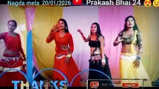 मना दिलं म यारा Mana Djl Ma Yara 💕2026 Love song By Om Baba khandeshi song Nagda meia😂
