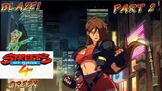 Blaze!-Streets Of Rage 4 Greek Gameplay Walkthrough Part 2 (PS4)