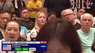 Hanson Natalie bench press 202kg@84kg. NEW WORLD RECORD! WC 2019 Tokyo