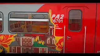 Путешествие на туристическом поезде Москва - Переславль Залесский. #1 от Москвы до Берендеево