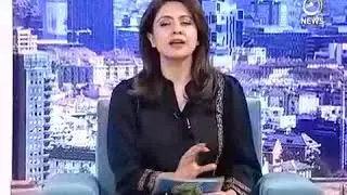 Aaj Pakistan fire safety