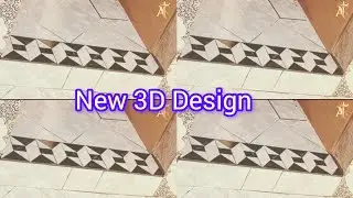 New 3D Design. নতুন টালি ডিজাইন #work #marvel #AK #Tally #tiles