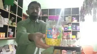Dukaan K Samaan Ki Terteeb | Dukaan K Samaan Ki Qeemat | by AYAZ UL HAQ