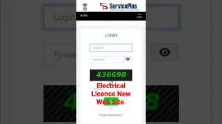 Electrical Licence New Website/Workman Permit New Website/Supervisor Licence New Website