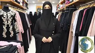 Shop Online Latest Embroidery Abayas at Best Prices from Baitul Burqa