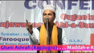 Jindagi Ke Har makam Per Haulo Se Kaam Ligiye || Usman Ghani New Naat & Mankebat