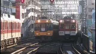 長編成が続々到着する師走の近鉄 鶴橋駅 朝ラッシュ時～の撮影まとめ kintetsu tsuruhashi station