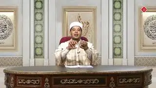 ورتل...تصحيح تلاوة...الشيخ كمال صميدة