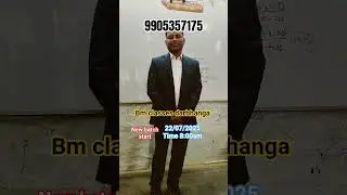 #viralvideo bm classes darbhanga #shorts #short #reels #trending #tiktok #trendingshorts #subscribe