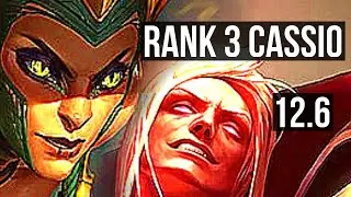 CASSIO vs VLAD (MID) | Rank 3 Cassio, 7/0/5, 400+ games, Godlike | EUW Challenger | 12.6