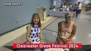 Holy Trinity Clearwater Greek  Festival 2024