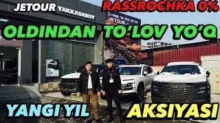 BOSHLANG'ICH TO'LAVSIZ JETOUR😱 JETOUR NARXLARI 2025 ✅JETOUR YAKKASAROY NARXLARI 2025 DEKABR GM+