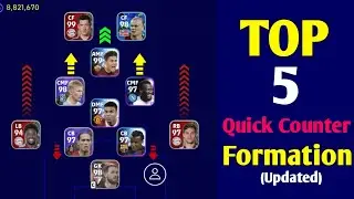 Top 5 Best Formation For Quick Counter | (Part -2) | Best Unique Formation 🥰