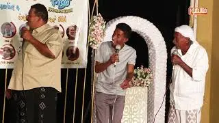 نجوم مسلسل حضرم تون😻🔥|مشهد الغنمة سوسن🐐