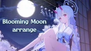 [アレンジ]Blooming Moon &minus; ブルーアーカイブ (Blue Archive OST.63 arrange)