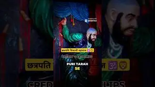Story About the War Tactics of Shivaji Maharaj Attack on Sahista Khan #hindupodcast#shortsfeed#viral