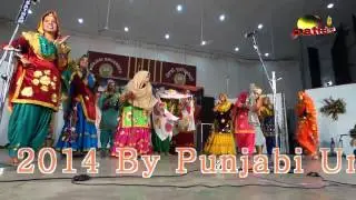 Punjabi Giddha  (at youth Festival 2014_ Punjabi University, Patiala)