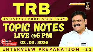 TRB Assistant Professor 2026 | Topic Notes Interview Preparation -11 #trbassistantprofessor #shorts