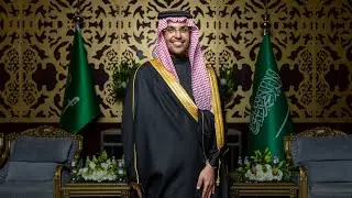 زواج : سعود بن عبدالرحمن بن عبدالله بن طالب
