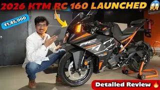2026 KTM RC 160 Launched | KTM RC 160 Price Mileage and Features | KTM RC 160 Detailed Review #rc160