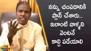 KA Paul Aggressive Speech In LIVE | KA Paul Latest Selfie Videos | #Trump | #America | Mango News