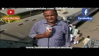Funny, Chand Nawab, Pan, wala, Karachi,Funny Videos, 2018, Bajrangi Bhaijan, Famous, Reporter