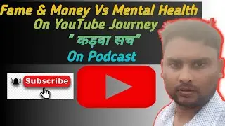 Fame & Money vs Mental Health | कड़वा सच | Hindi Podcast Clip #MentalHealth #podcastclips