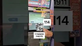 Paano magbayad ng traffic violation sa 7/11 gamit ang ibon machine dito sa Taiwan. #tutorial