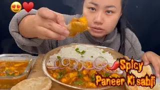 Eating Rice with Spicy 🌶️ Paneer Ki Sabji + Fulki #mukbang #food #new #eating #newpost
