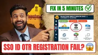 SSO ID OTR Document Problem And Solution 2026 | Document Upload Problem Solve | OTR Uploading Fail