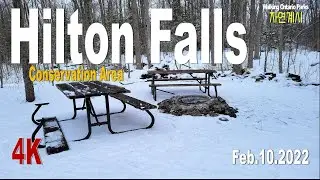 [4K] Hilton Falls Conservation Area, #2, [2022.02.10]