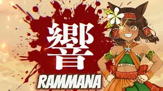 Rammana! The Little Drum resounds beyond the Heavens. [Thai Uma Musume] [タイ・ウマ娘]