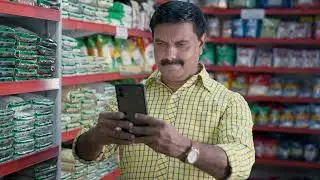 Bizom Product Vision 2026